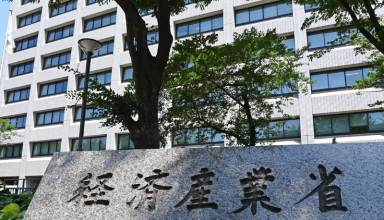 japan sees rise in unsolicited takeovers after 2023 meti guidelines