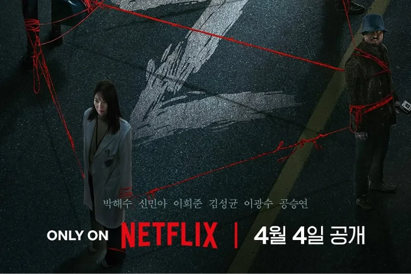 Karma: Park Hae-soo and Shin Min-a starrer crime thriller coming to Netflix soon