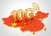 10g broadband china
