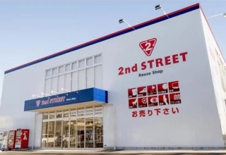 2nd street