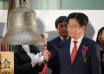 japan promises closer talks with us amid currency volatility concerns