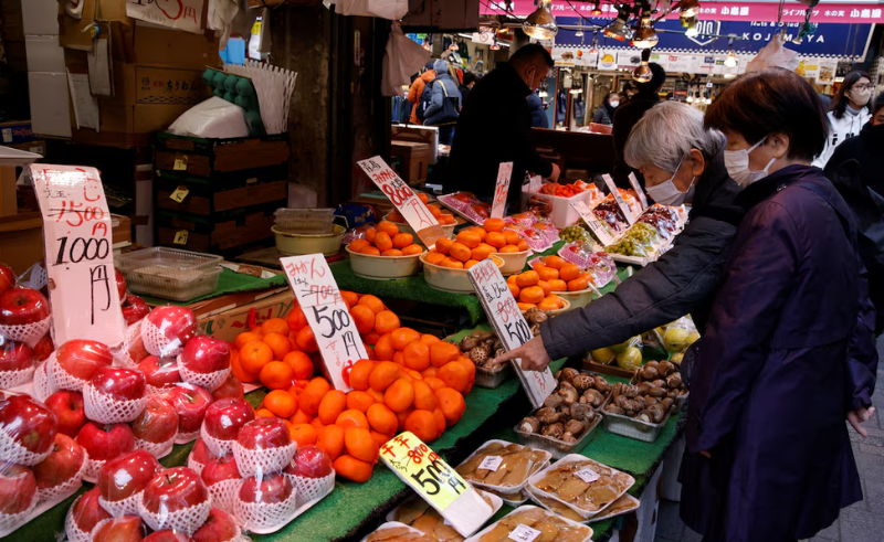 japanese consumers expect inflation to hit 12.2% in coming year, boj survey reveals