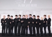 SEVENTEEN