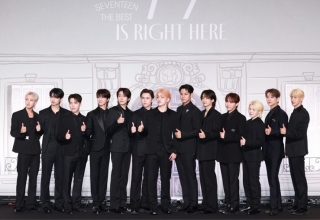 SEVENTEEN