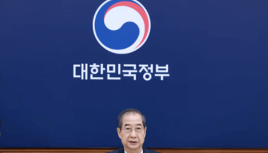 Presidential Election,South Korea